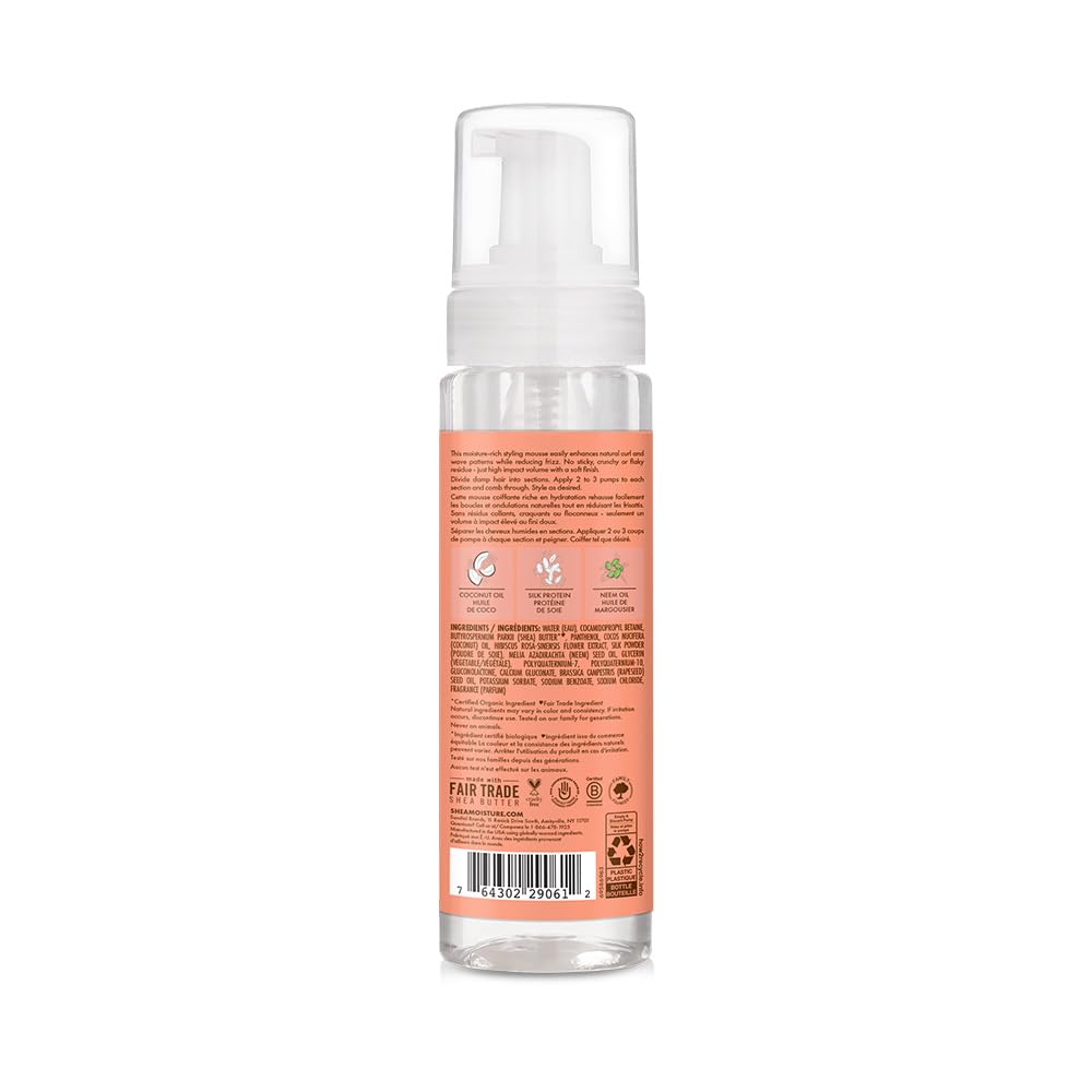 FRIZZ-free CURL MOUSSE Coconut & Hibiscus (Original)