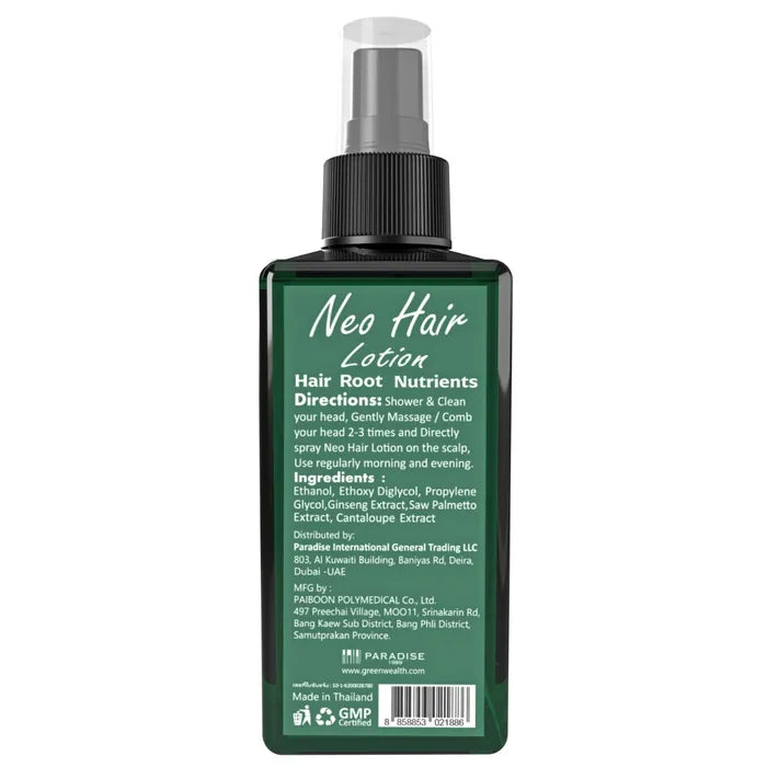 Neo HAIR LOTION FOR HAIR GROWTH (Original)