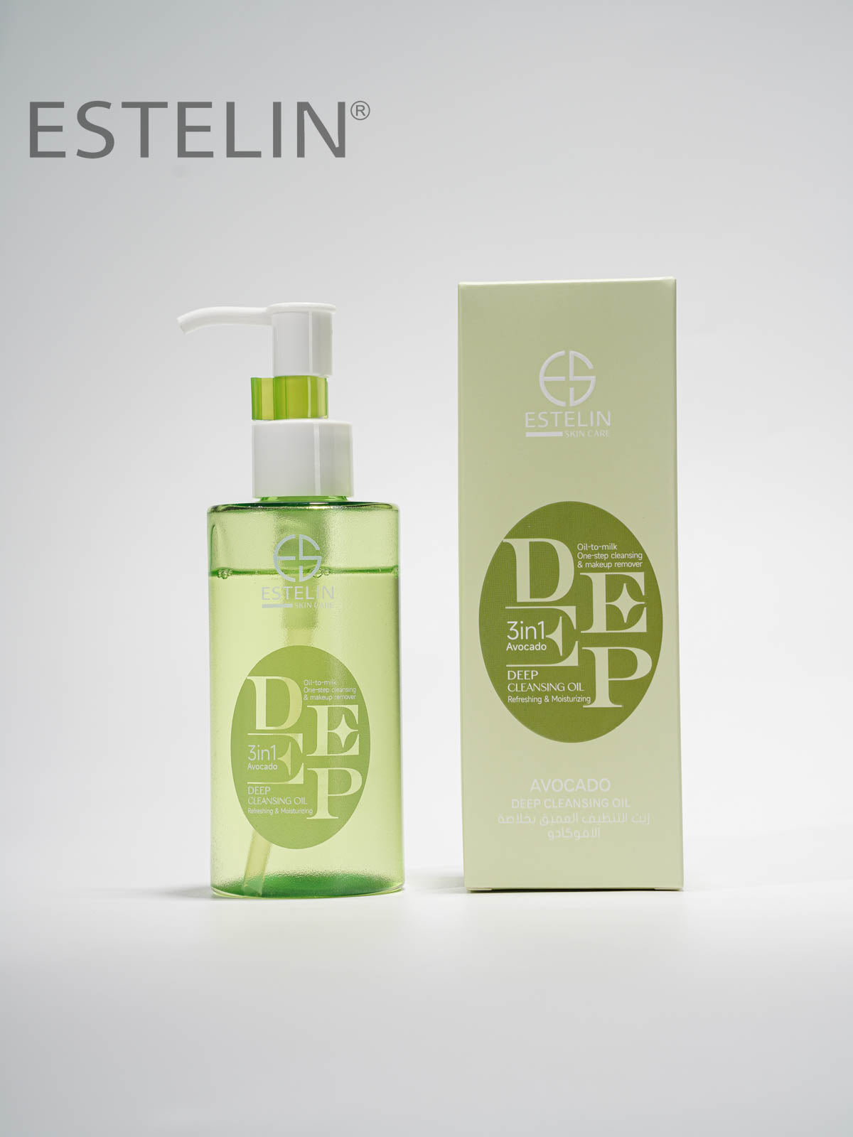 VITAMIN C DEEP CLEANSING OIL ( ORIGINAL ),(SPECIAL EDITION)
