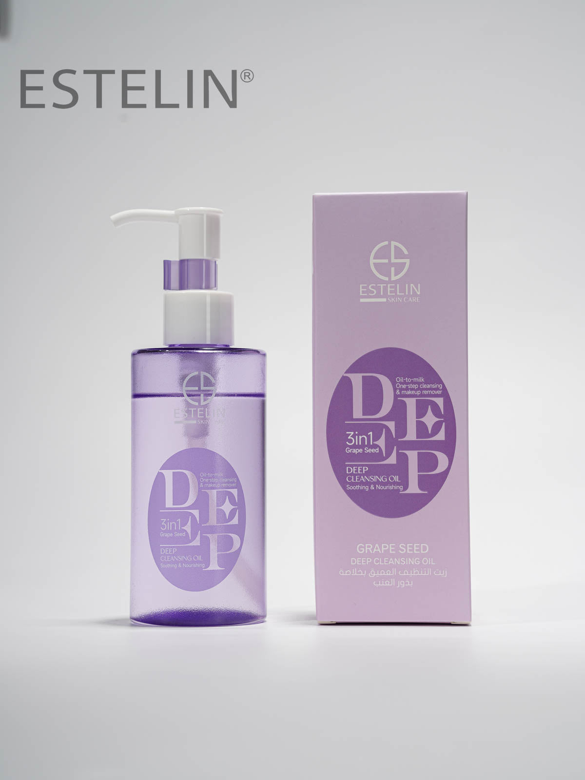 VITAMIN C DEEP CLEANSING OIL ( ORIGINAL ),(SPECIAL EDITION)