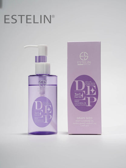 VITAMIN C DEEP CLEANSING OIL ( ORIGINAL ),(SPECIAL EDITION)